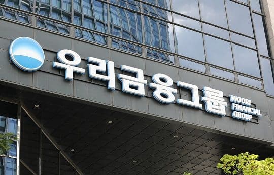 민간의 품에 안긴 우리금융지주