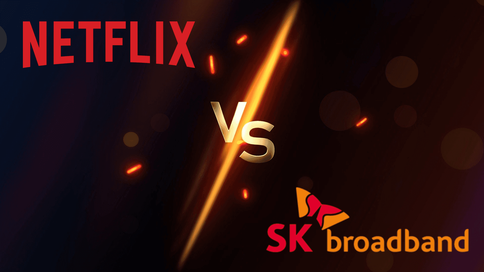 넷플릭스 vs. SK브로드밴드, 망사용료 논란 총정리