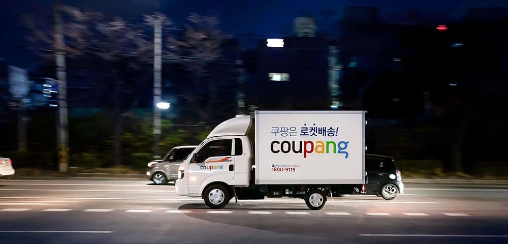 쿠팡, 과연 살아남을 수 있을까?