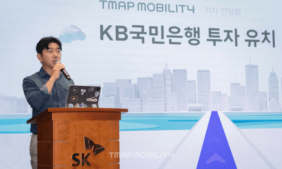 모빌리티에 손 뻗치는 금융업계