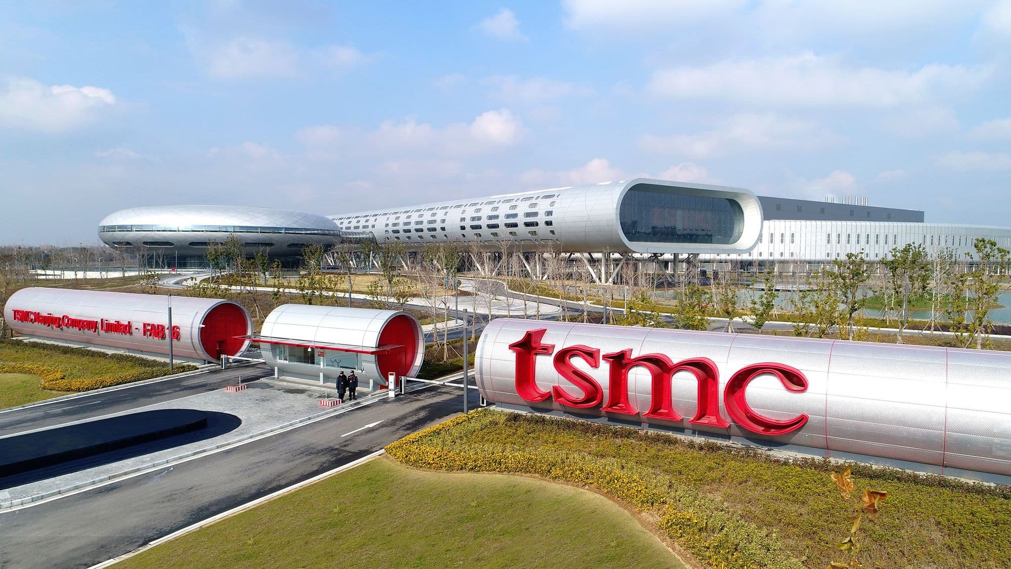 반도체 파운드리 최강자, TSMC 파헤쳐보기
