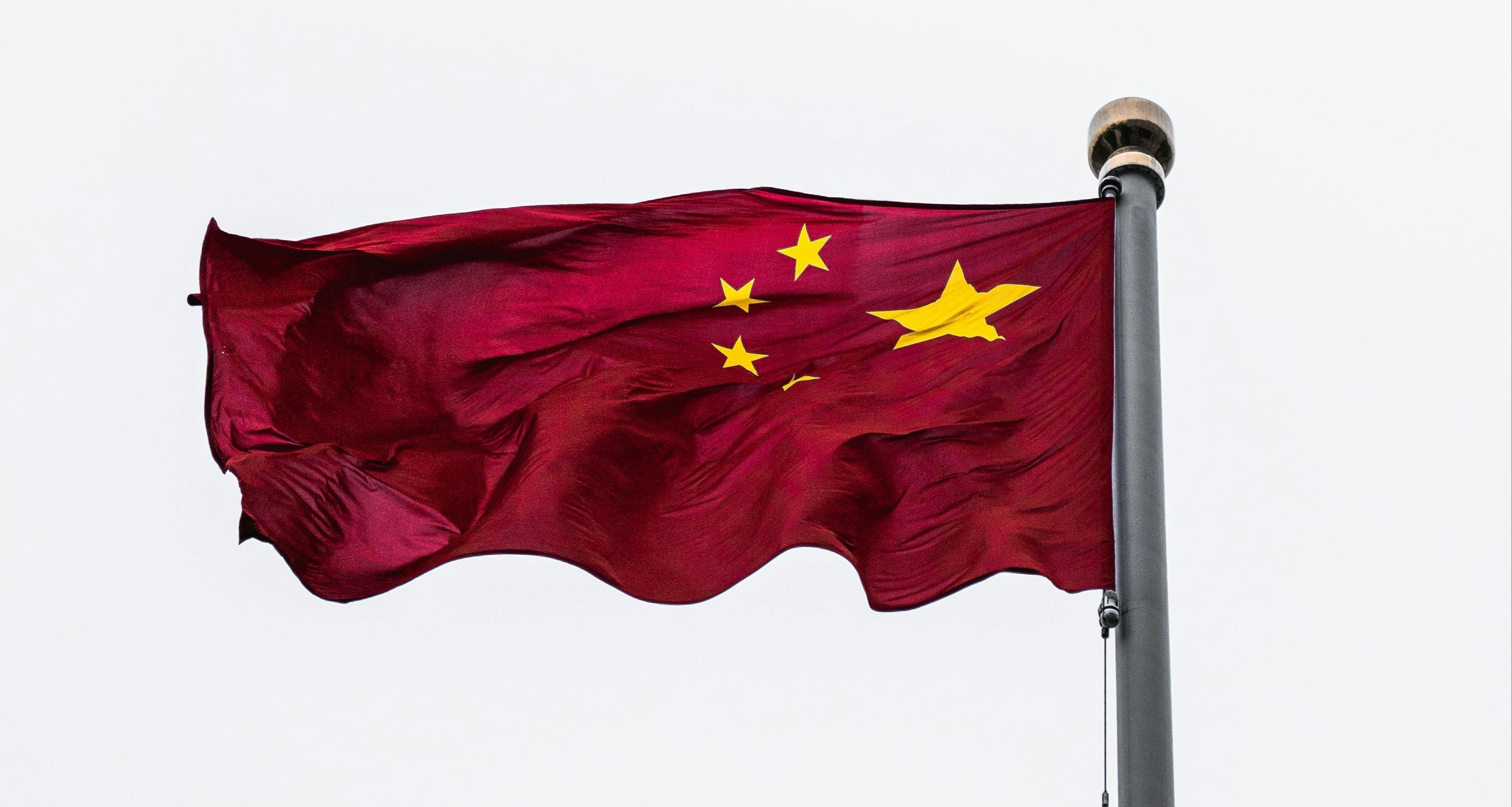 무디스, 중국 신용등급 전망 ‘부정적’으로 하향 썸네일 이미지